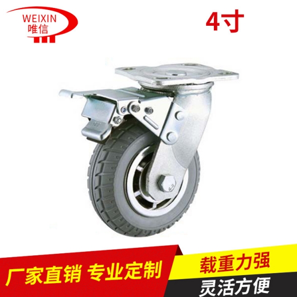 上海汽车厂家重型脚轮